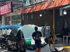 -拉威海鲜市场