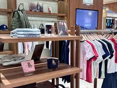 -松雷商业(南岗店)