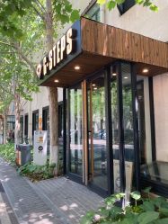 -G-STEPS舞蹈工作室