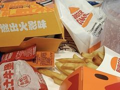 -汉堡王(上海缤谷一期店)