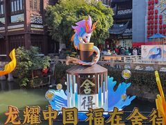 -豫园
