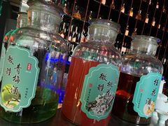 -大隐·成都火锅Bistro(合生麒麟新天地店)