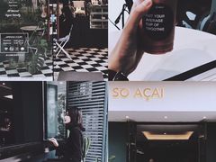 -So Acai(天河店)