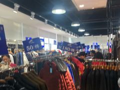 -南丰汇(新港东路店)