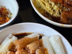 -凌记(泮塘路店)