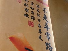 -肖记公安牛肉鱼杂馆·省级非物质文化遗产(三角路直营店)