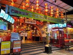 门面-石岐佬中山菜馆(张溪店)