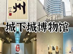 -太原宝莲寺