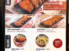 -Burger Joys Central(中环士丹利街店)