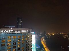 -非常时髦餐厅VUE Restaurant(外滩茂悦大酒店)