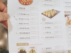 -东江海鲜酒家(艺都分店)