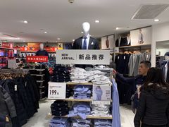 -优衣库(上海正大广场店)