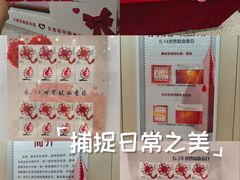 -吉林省图书馆