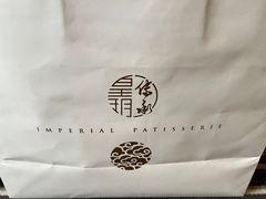 -皇玥(尖沙咀店)