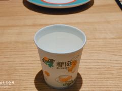 -菲滋意式餐厅(西湖文化广场店)