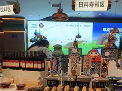 -额尔敦·品质自助(摩尔城店)