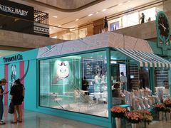 -Tiffany & Co.蒂芙尼
(南京德基广场店)