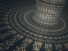 -上海宝龙美术馆