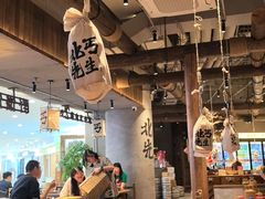 -北丐先生·野馄饨烧烤(长宁龙之梦店)