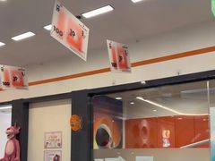 -极橙儿童齿科矫正中心(奥城店)