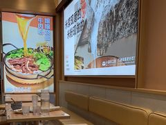 -小满手工粉(北京富力广场店)