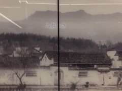 -小菜园新徽菜(南京秦淮龙蟠汇店)