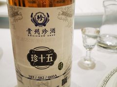 -新成海港大酒楼(康华路店)