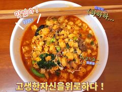 小炒牛肉泡馍（优质）-刘信牛羊肉小炒泡馍(回民街店)