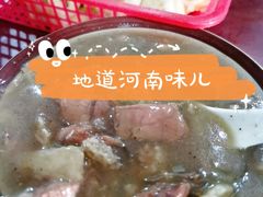 -正宗北舞渡闪家胡辣汤(总店)