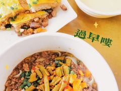 -郭记老汉口热干面