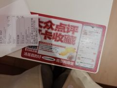 -鸭得堡老鸭汤·鸭血粉丝(南京博物院店)