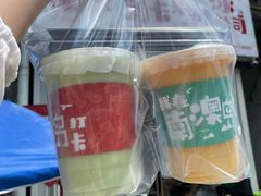 -南澳岛打卡果汁冰公司