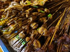 串串-乐山长药老地方油炸串串(峨眉四中店)