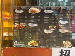 -台湾小竹(华宇广场店)