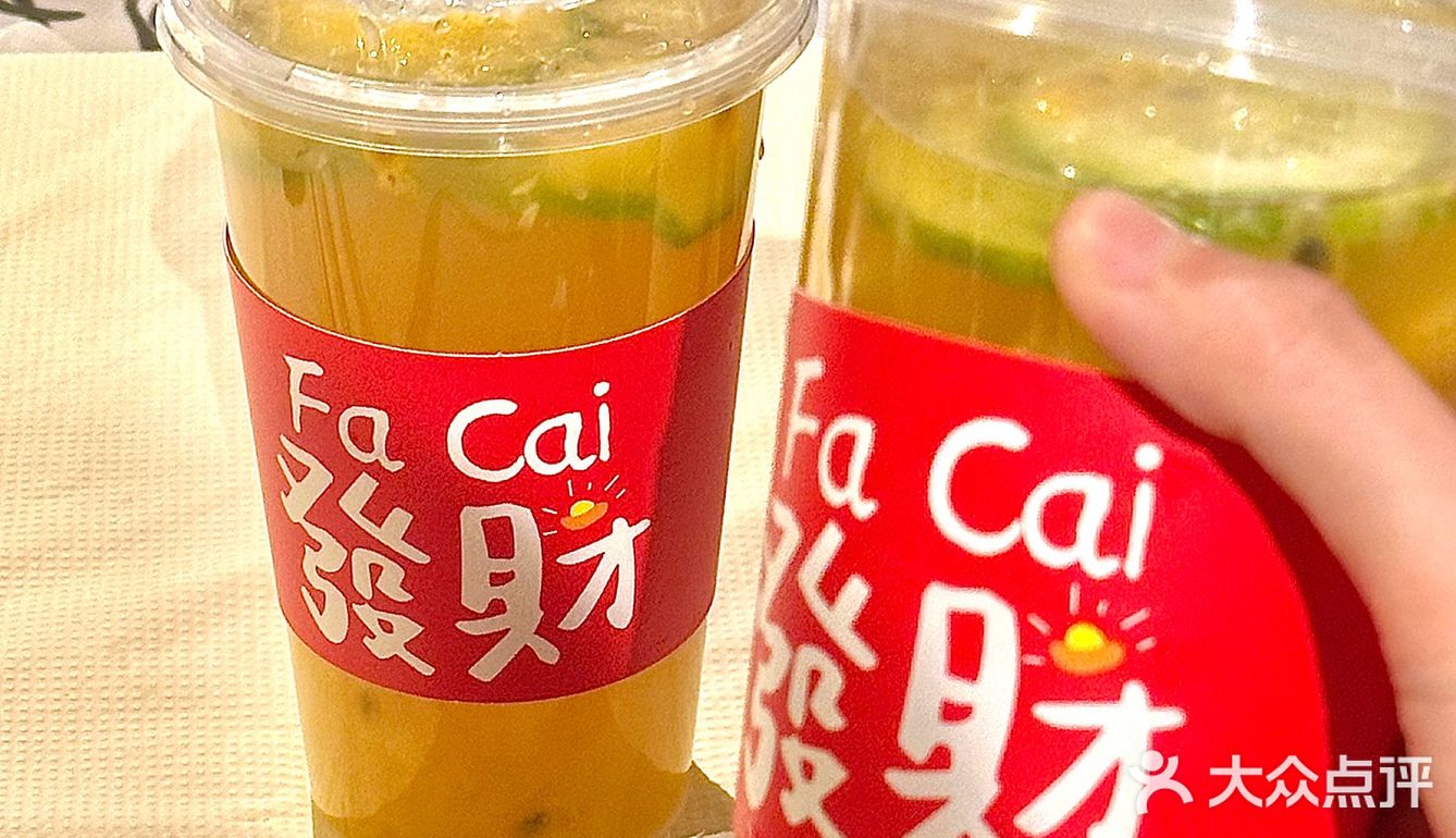 长沙你不宣传这个你糊涂啊…