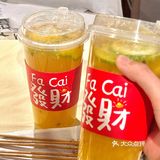 长沙你不宣传这个你糊涂啊…