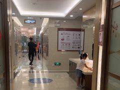 -佛山中大口腔医院·市二级口腔专科医院