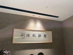-映像威海·威海宴(威高广场店)