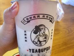 -茶太良品·北京特色茶饮(西站食宝街店)