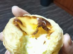 酥皮蛋挞-六贤记(杭州龙湖滨江天街店)