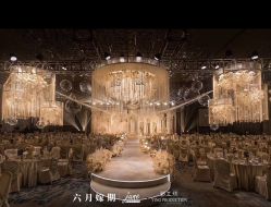 -六月嫁期婚礼(旗舰店)