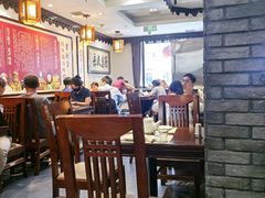 -老厨家(友谊路总店)