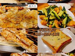 -李军力烧烤(政通路店)
