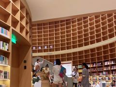 -新华文创·光的空间