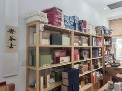 -先春西湖龍井•九曲红梅(杭大路店)