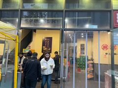 -大龙老火锅·总店(龙头寺店)