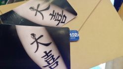 -MDZ STORE·TATTOO·耳饰