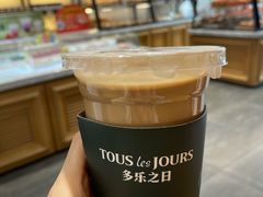 -多乐之日(王府井apm店)