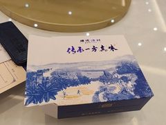 -顺德渔村·岭南一号