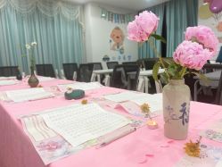 -中法母婴月子中心(南湖创始店)